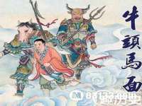 盐城木子信息咨询有限公司