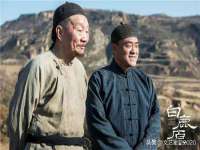 盐城木子信息咨询有限公司