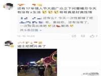 盐城木子信息咨询有限公司