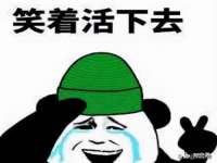 盐城木子信息咨询有限公司