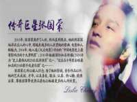 盐城木子信息咨询有限公司