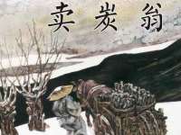 盐城木子信息咨询有限公司