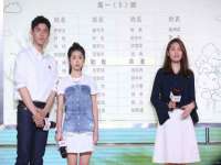 盐城木子信息咨询有限公司