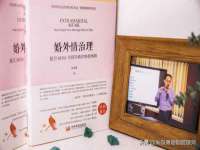 盐城木子信息咨询有限公司