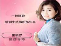 盐城木子信息咨询有限公司