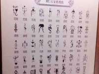 盐城木子信息咨询有限公司