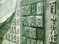盐城木子信息咨询有限公司