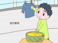 盐城木子信息咨询有限公司