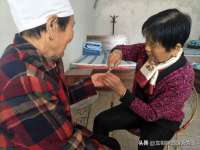 盐城木子信息咨询有限公司