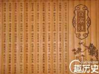 盐城木子信息咨询有限公司