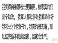 盐城木子信息咨询有限公司