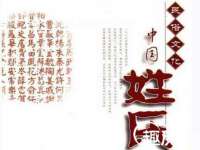 盐城木子信息咨询有限公司