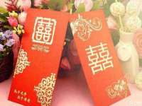 盐城木子信息咨询有限公司