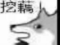 盐城木子信息咨询有限公司