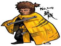 盐城木子信息咨询有限公司