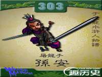 盐城木子信息咨询有限公司