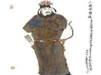 盐城木子信息咨询有限公司