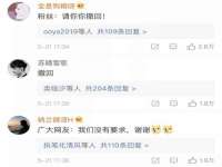盐城木子信息咨询有限公司