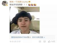 盐城木子信息咨询有限公司