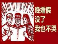 盐城木子信息咨询有限公司