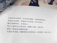盐城木子信息咨询有限公司