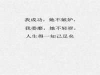 盐城木子信息咨询有限公司