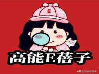 盐城木子信息咨询有限公司