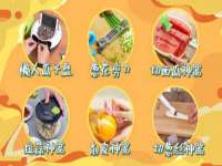 盐城木子信息咨询有限公司