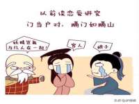 盐城木子信息咨询有限公司