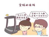 盐城木子信息咨询有限公司