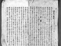 盐城木子信息咨询有限公司