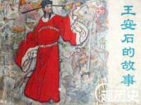 盐城木子信息咨询有限公司