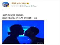 盐城木子信息咨询有限公司