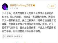 盐城木子信息咨询有限公司