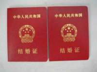 盐城木子信息咨询有限公司