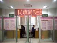 盐城木子信息咨询有限公司