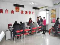 盐城木子信息咨询有限公司