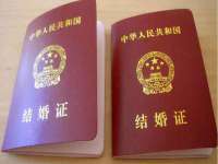 盐城木子信息咨询有限公司