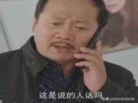 盐城木子信息咨询有限公司