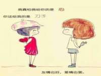 盐城木子信息咨询有限公司