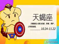 盐城木子信息咨询有限公司