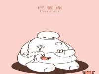 盐城木子信息咨询有限公司
