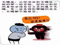 盐城木子信息咨询有限公司
