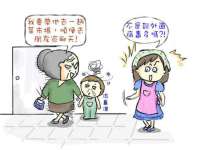 盐城木子信息咨询有限公司