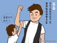 盐城木子信息咨询有限公司