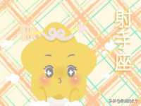盐城木子信息咨询有限公司