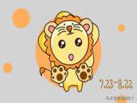 盐城木子信息咨询有限公司
