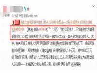 盐城木子信息咨询有限公司