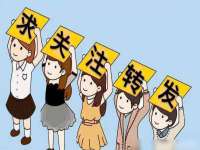 盐城木子信息咨询有限公司