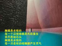 盐城木子信息咨询有限公司